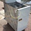 سرخ کن طرح دین اتوماتیک
