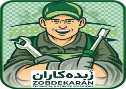 لوله بازکنی فوری و شبانه روزی نظرآباد | زبده کاران