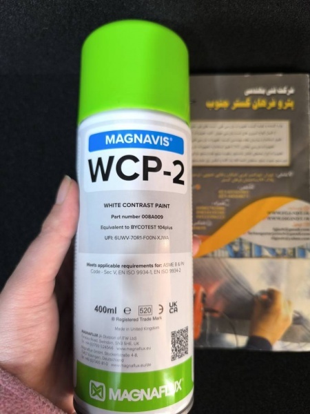 اسپریMAGNAFLUX WCP
