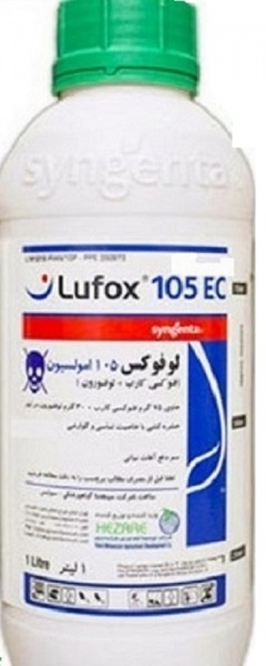 فروش سم لوفوکس