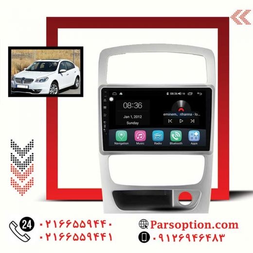 مانیتور اندروید برلیانس h230 با قیمت ویژه