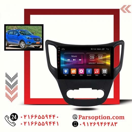 مانیتور اندروید چانگان CS35 با مانیتور ضد خش