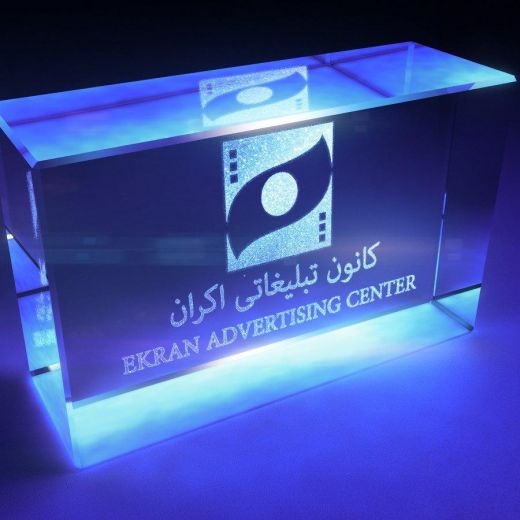 کانون تبلیغاتی اکران