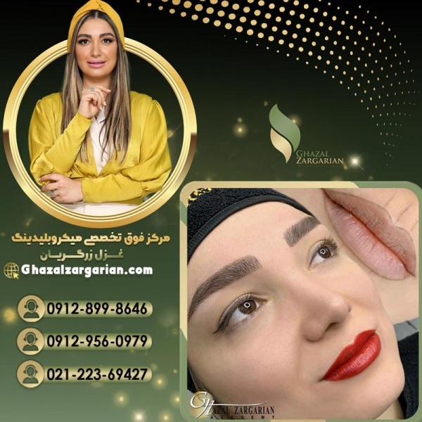ساکورالیپس به بهترین شکل ممکن