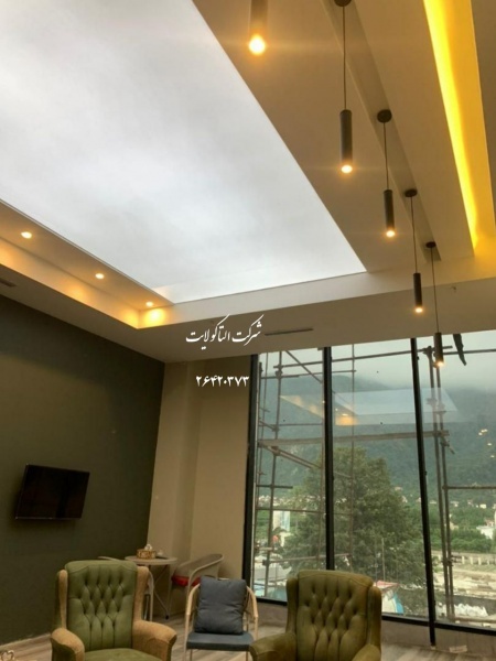 فروش و  نصب سقف های کشسان(سقف کاذب)