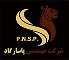 تدریس ریاضی و فیزیک برای مقاطع دبیرستانی و دانشگاه