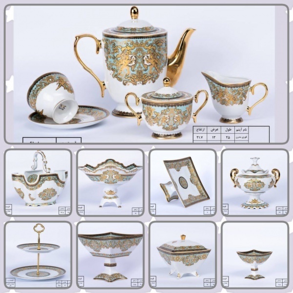 جدیدترین اجناس چینی بن چاینا