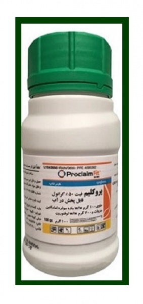 سم حشره کش پروکلیم فیت