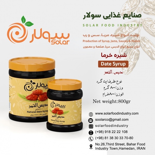 صادرات شیره خرمای اعلا به کشورهای حوزه خلیج فارس