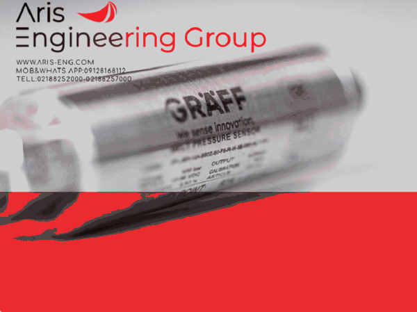 شرکت آریس همکاری با شرکت  گرف graeff-gmbh آلمان