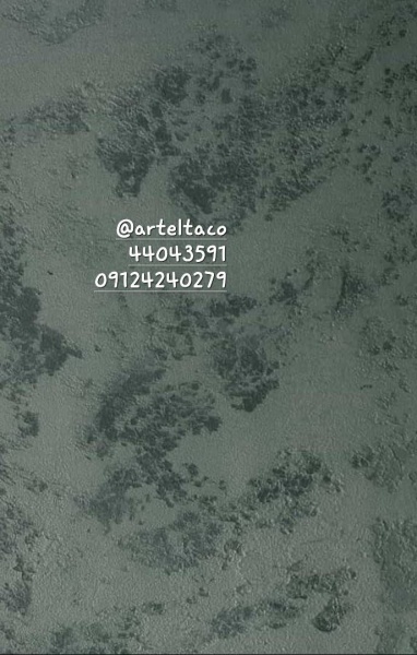 میکروسمنت دیواری مدرن