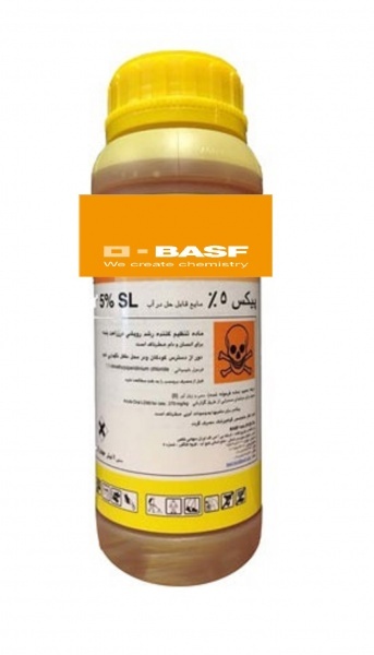 هورمون پیکس