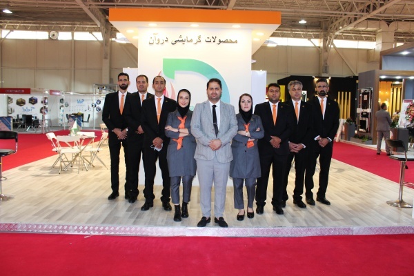 محصولات گرمایشی دروآن