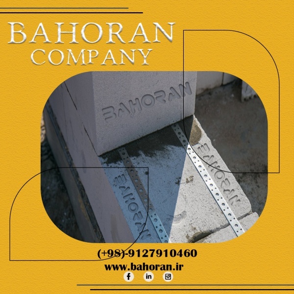 بست بلوک هبلکس- بست کرکره ای-بست رادیکالی-بست تخت