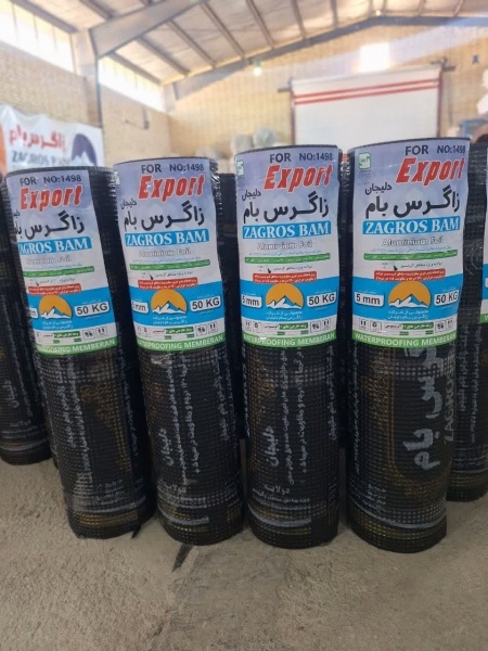 ایزوگام زاگرس بام دلیجان