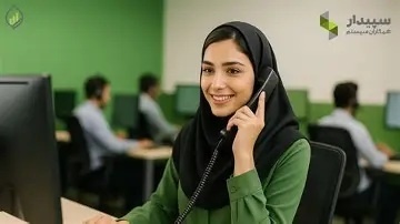 خدمات تخصصی مالیاتی