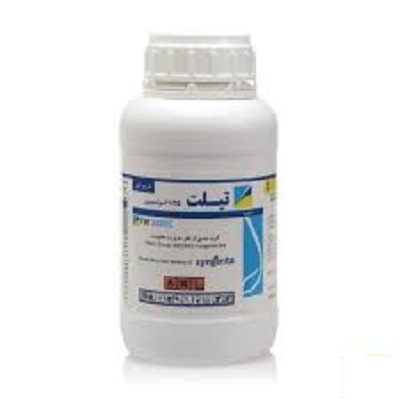 سم قارچ کش تیلت