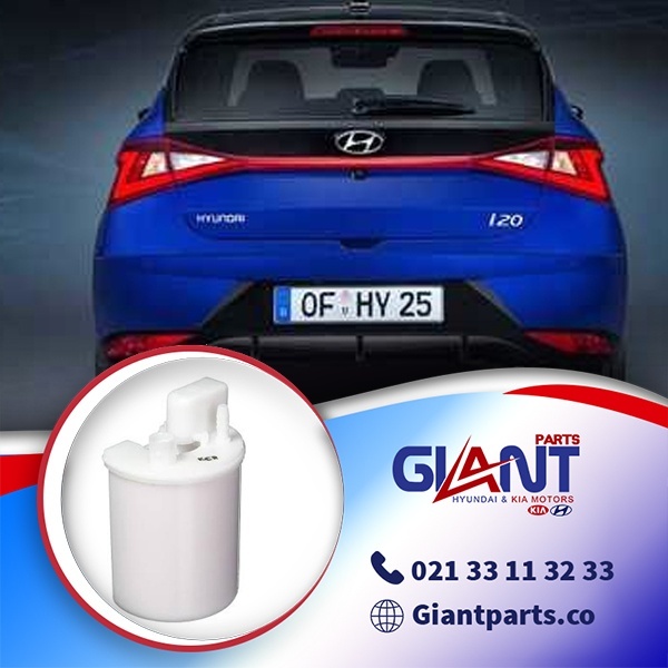 فیلتر سوخت i20 با ضمانت کالا