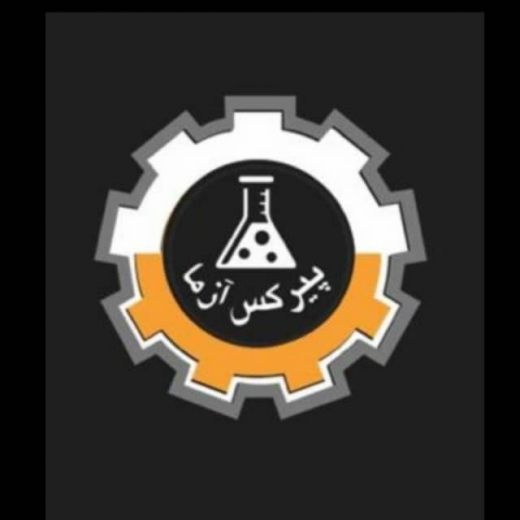 فروشگاه تجهیزات آزمایشگاهی پیرکس آزما