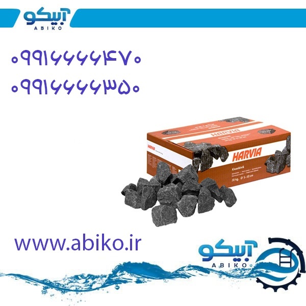 تجهیز استخر خانگی با تجهیزات استخر آبیکو در گیلان