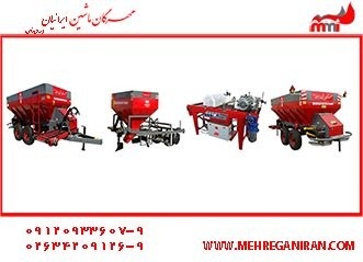 سمپاش توربینی مهرگان ماشین