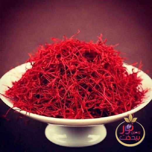 فروش عمده زعفران پخش کلی و جزئی انواع زعفران