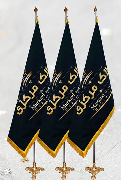 مجموعه خدماتی چاپ تارا
