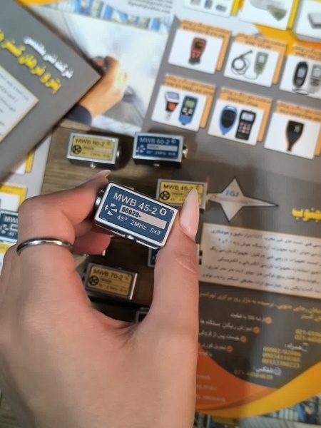 پراب زاویه ای 45 درجه فرکانس 2 و4 مگاهرتز 8*9 برند