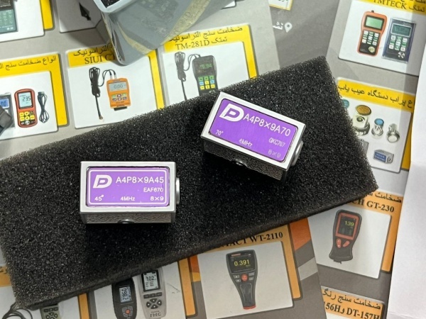 پراب زاویه برند DOPPLER