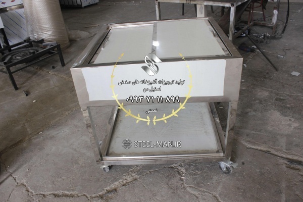فر برای دیزی