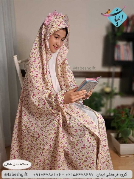 بسته جشن تکلیف دخترانه و پسرانه
