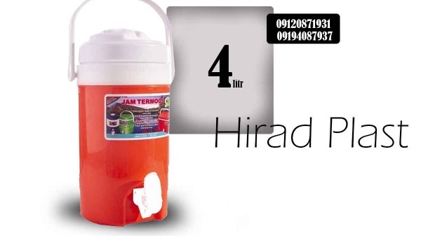قیمت کلمن آب پلاستیکی عمده ارزان + عکس