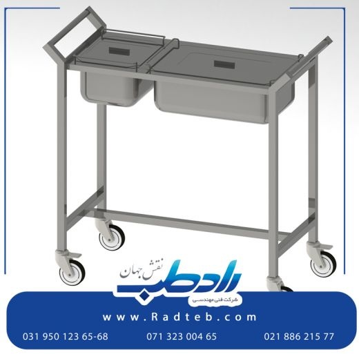 ترالی احیا با کیفیت و قیمت عالی