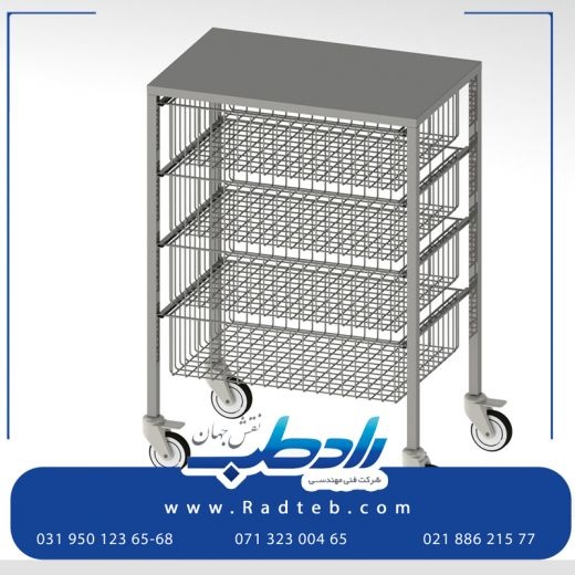 تجهیزات استیل اتاق عمل با بهترین کیفیت