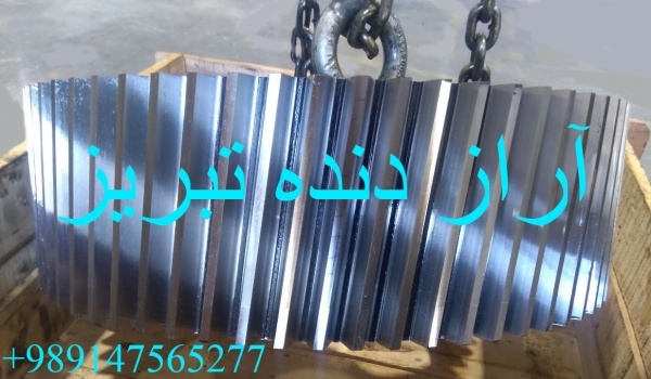 دنده زنی آراز دنده تبریز