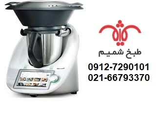 ترمومیکس بیمارستانی