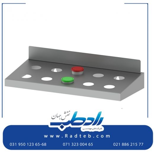 سینک اسکراب بهداشتی با تضمین اصالت محصول