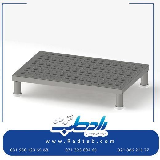 ترالی پزشکی با تضمین اصالت محصول وکیفیت عالی