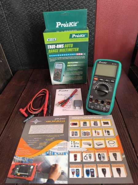 مولتی متر دیجیتال پروسکیت مدل ProsKit MT-171