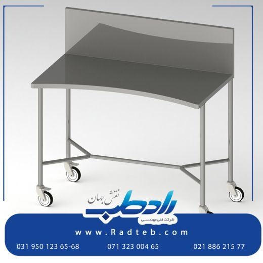 ترالی حمل دارو با قیمت عالی
