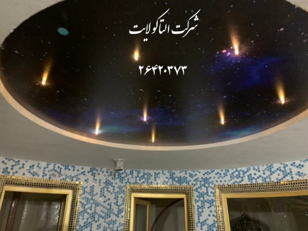 نورپردازی استخر