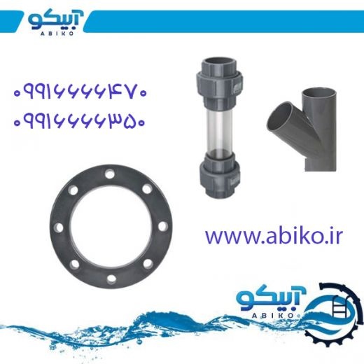مجهزترین مرکز فروش لوازم استخر در رشت