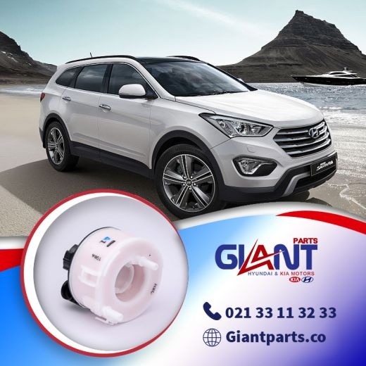 فیلتر بنزین سانتافه 2010 (311122P000) تضمینی