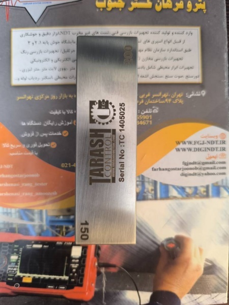 اپلیکاتور رنگ دو وجهی
