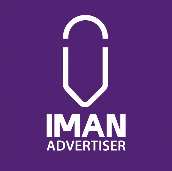 پخش تراکت/تراکت پخش کن
