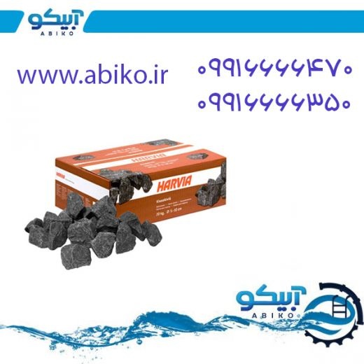 سفارش سنگ هیتر با قیمت مناسب در رشت