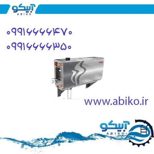 بخار ساز سونا بخار  اصل در رشت