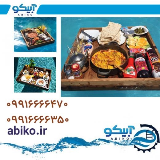 سینی چوبی شناور روی آب استخر عرضه شده در رشت