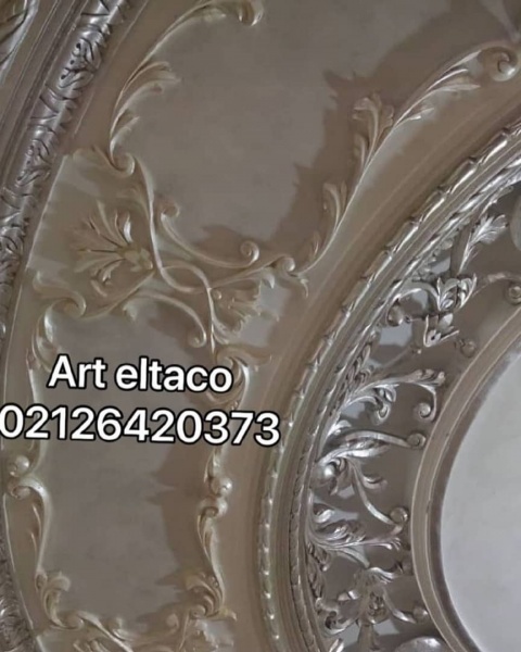 پتینه کاری رنگی