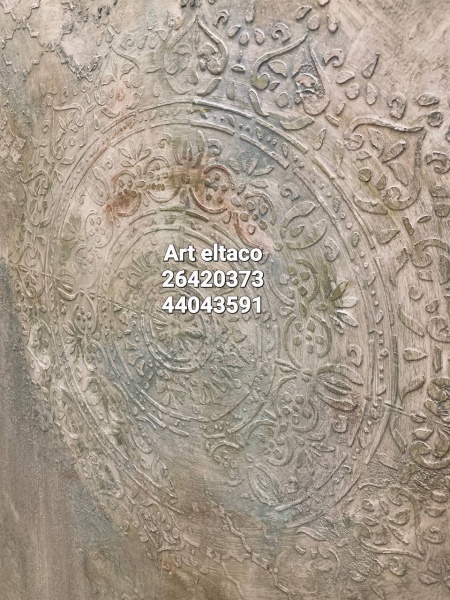 میکروسمنت استخر